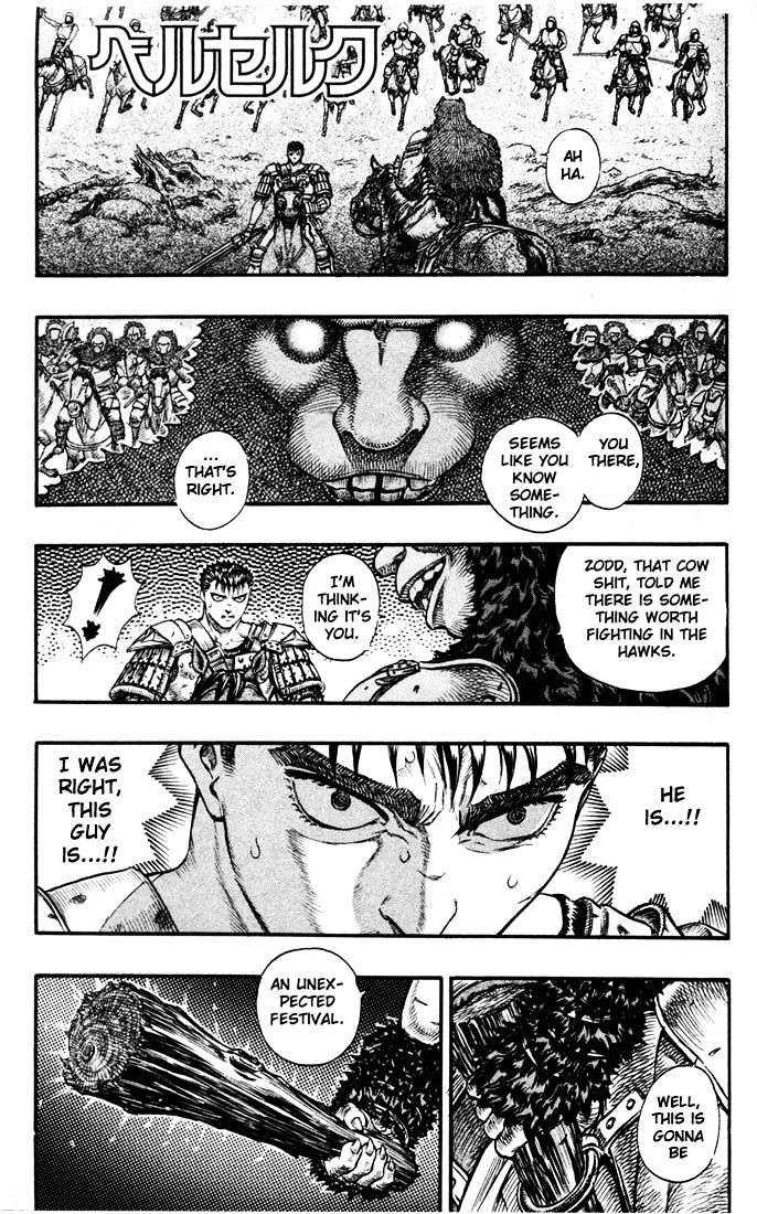 Page 1 of Chapter 78