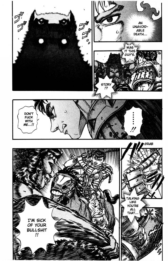 Page 3 of Chapter 78