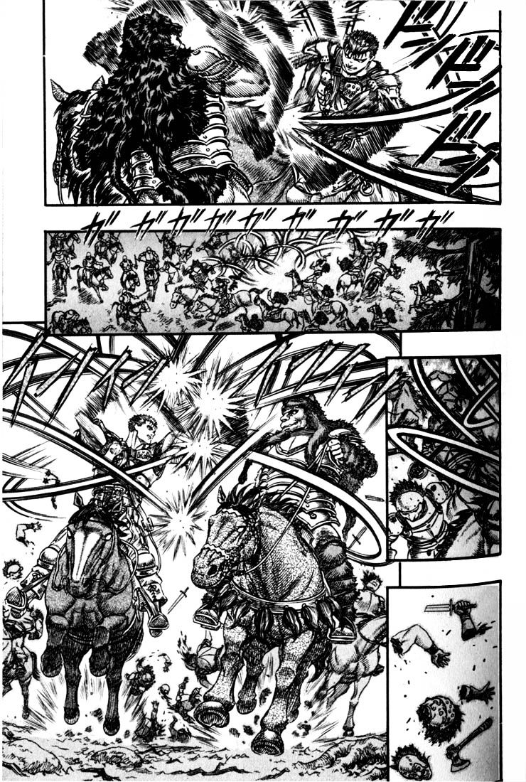Page 8 of Chapter 78