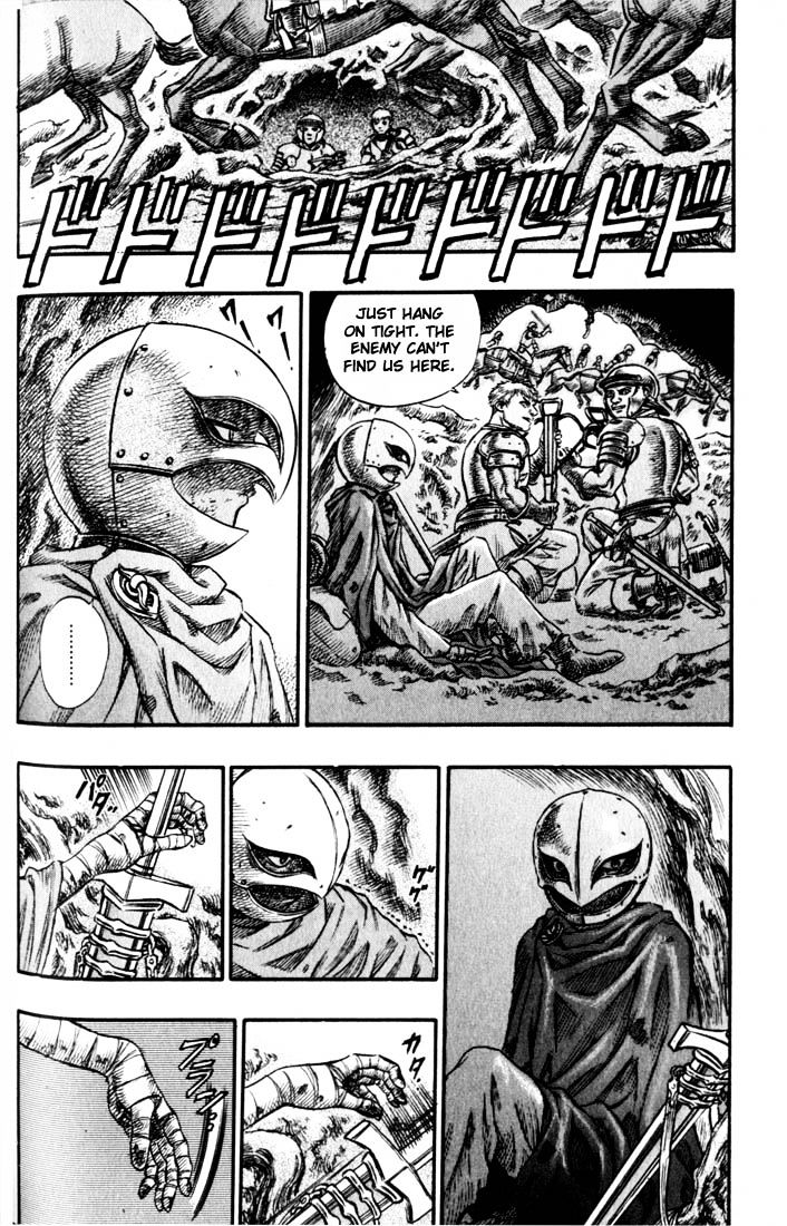 Page 16 of Chapter 78