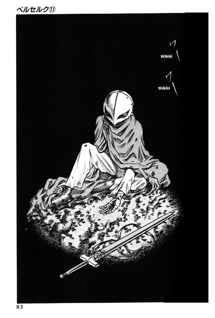 Page 17 of Chapter 78