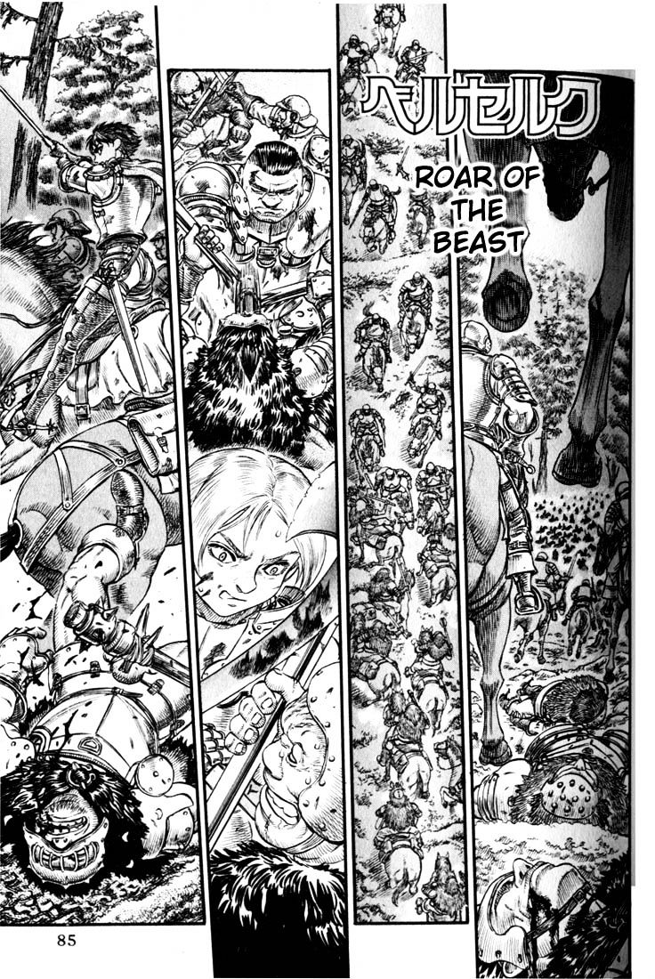 Page 1 of Chapter 79