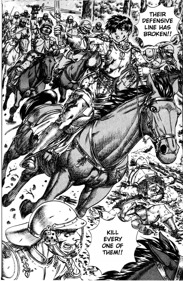 Page 2 of Chapter 79
