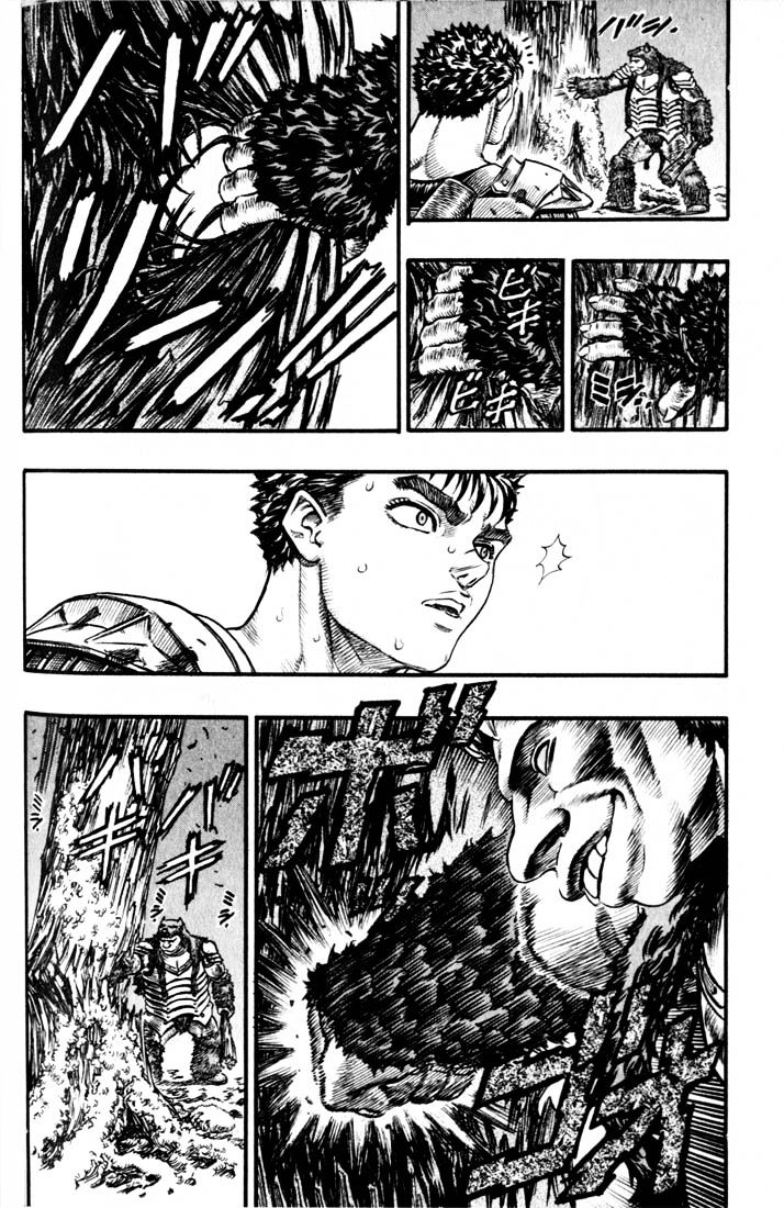 Page 4 of Chapter 79