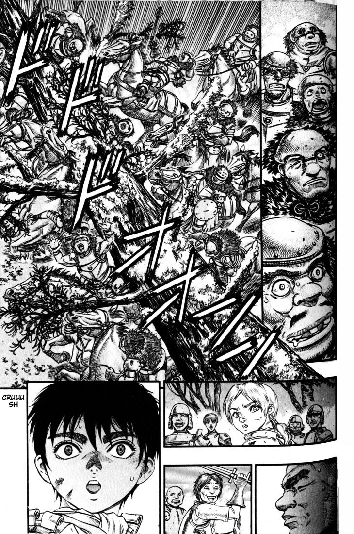 Page 5 of Chapter 79