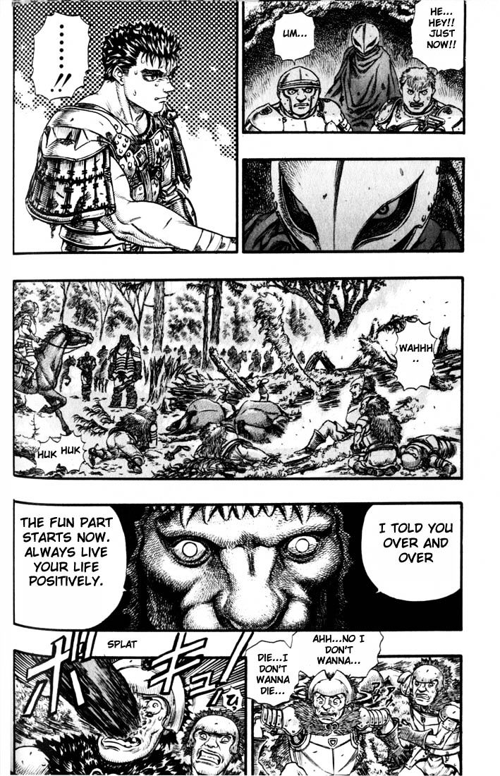 Page 6 of Chapter 79