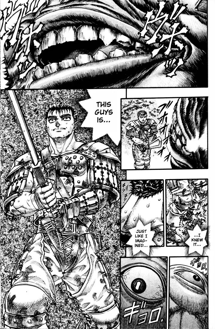 Page 12 of Chapter 79