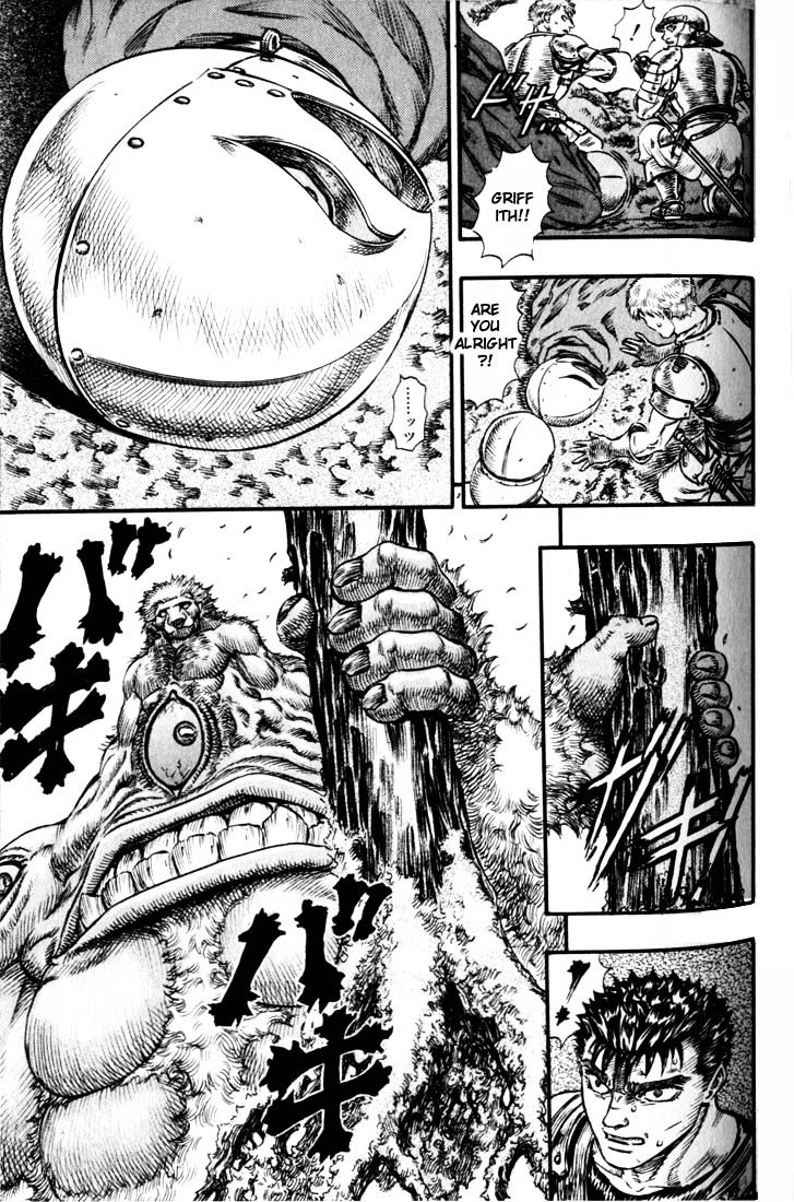 Page 14 of Chapter 79