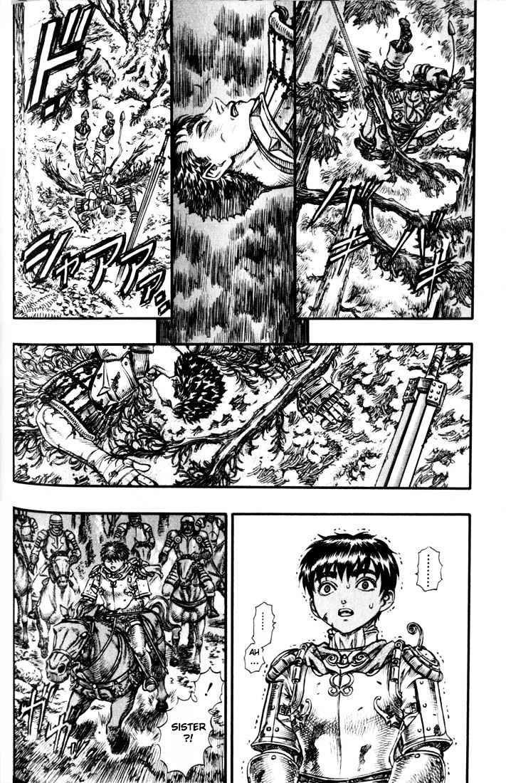 Page 17 of Chapter 79