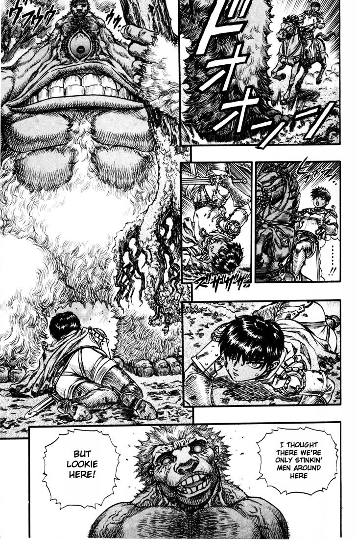 Page 18 of Chapter 79