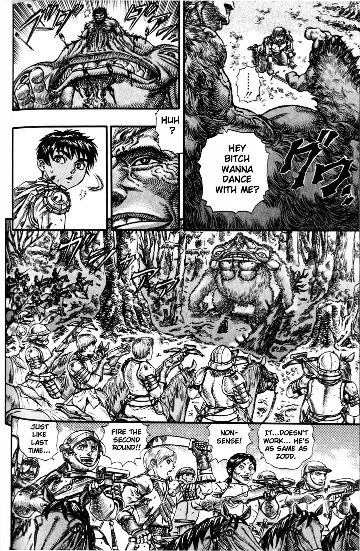 Page 19 of Chapter 79