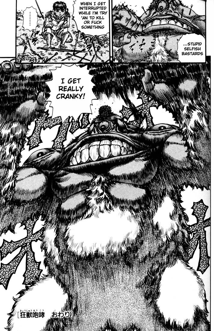 Page 20 of Chapter 79