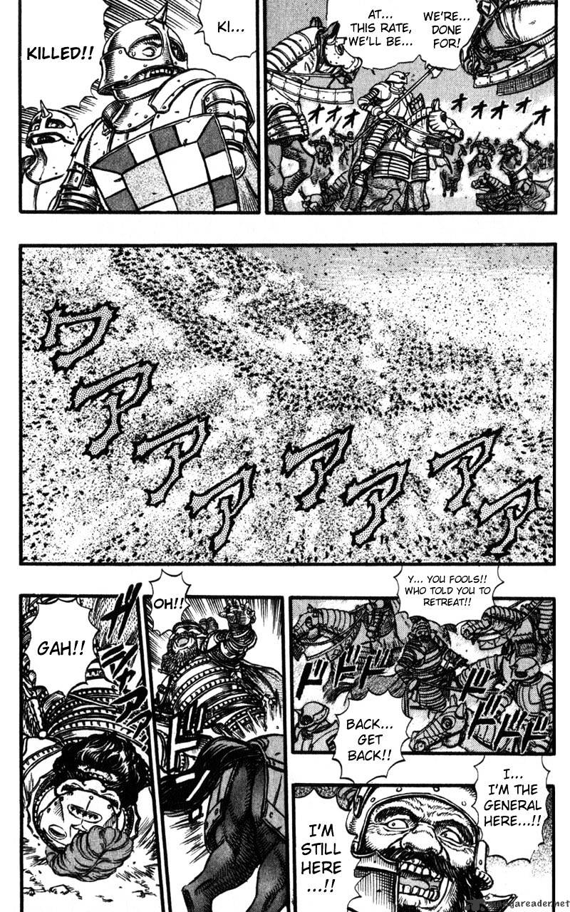 Page 9 of Chapter 8