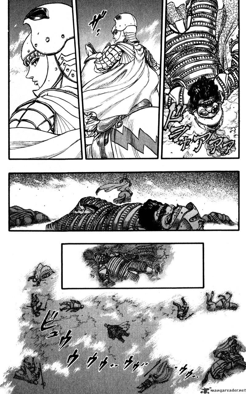 Page 15 of Chapter 8