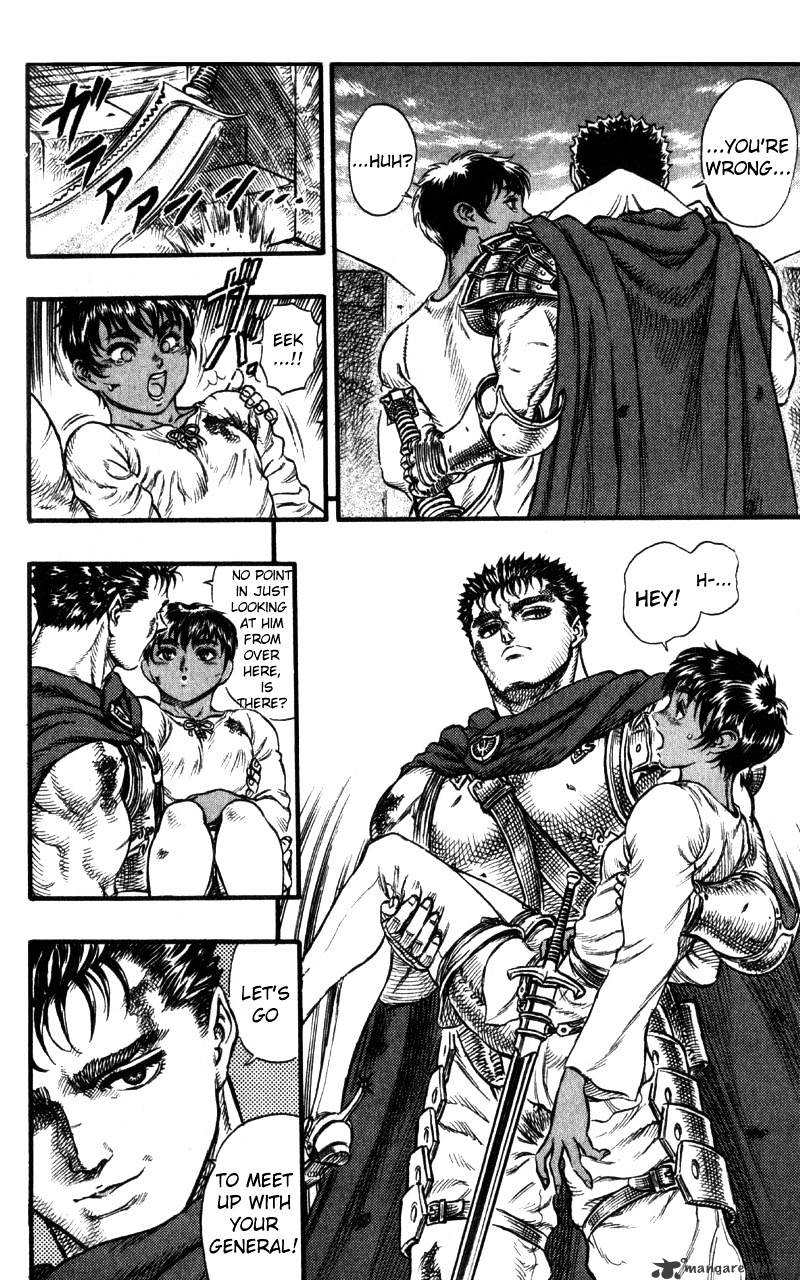 Page 21 of Chapter 8