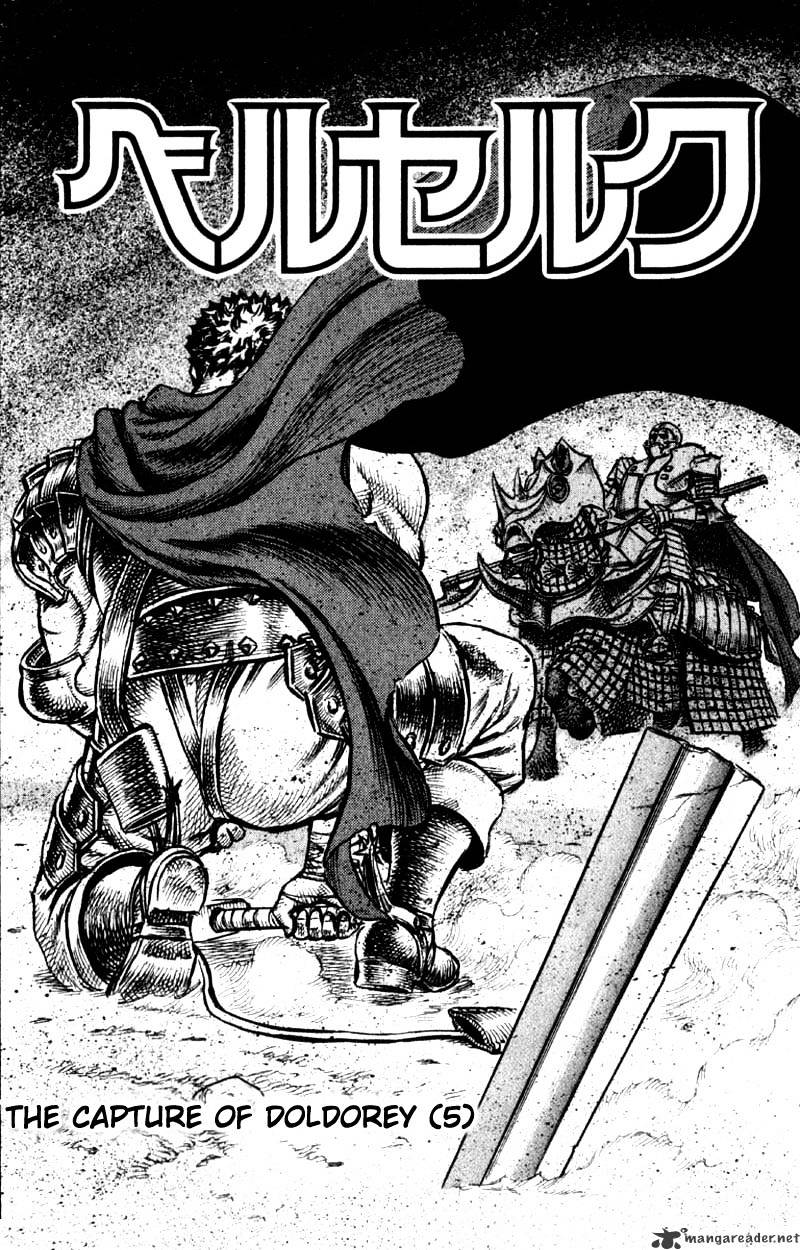 Page 29 of Chapter 8