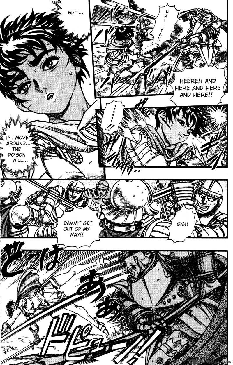 Page 34 of Chapter 8