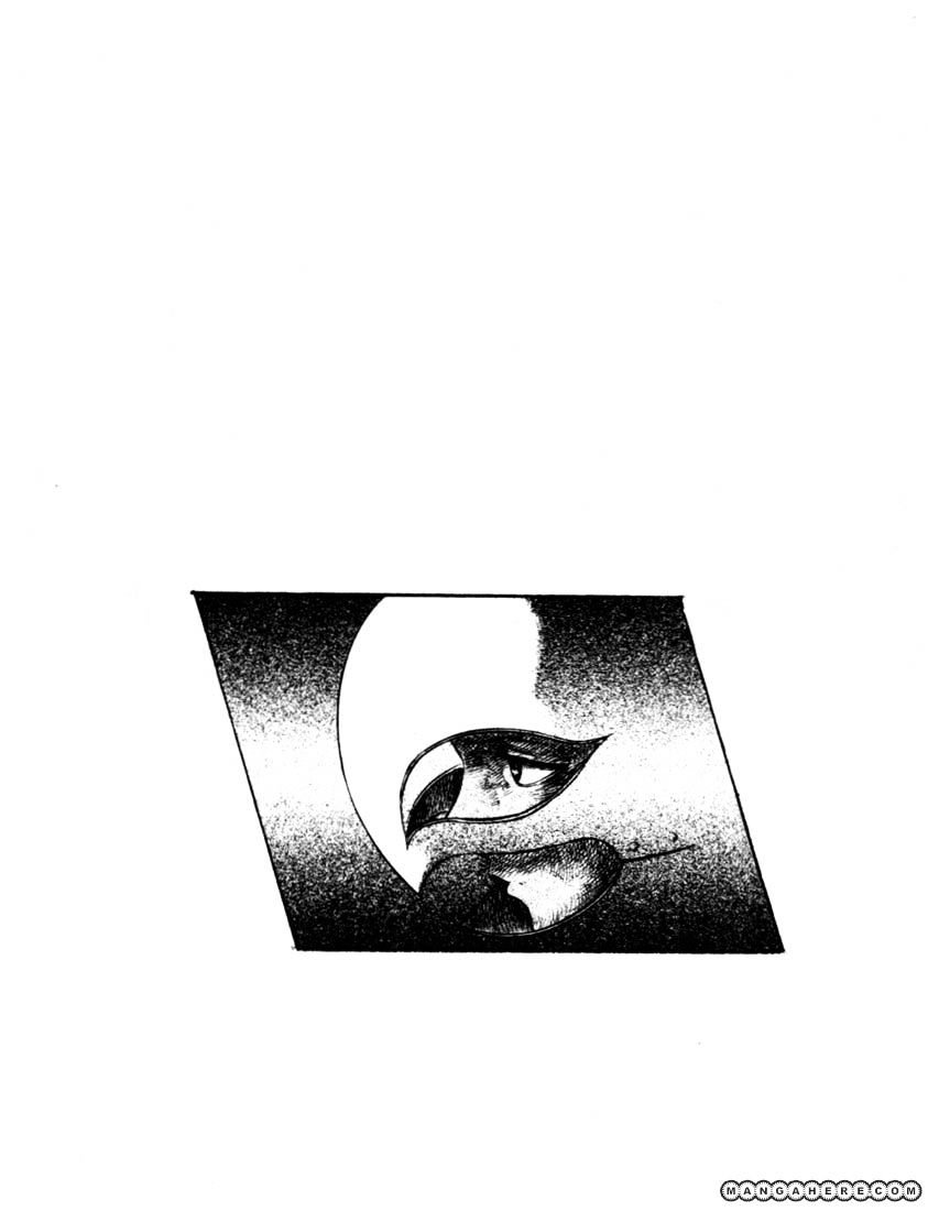 Page 1 of Chapter 80