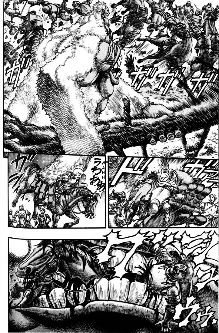 Page 4 of Chapter 80