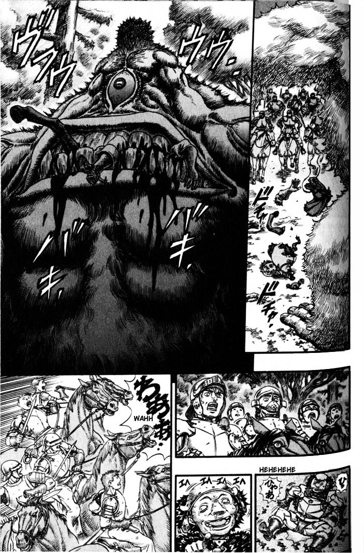 Page 5 of Chapter 80