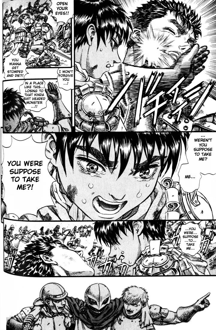 Page 8 of Chapter 80