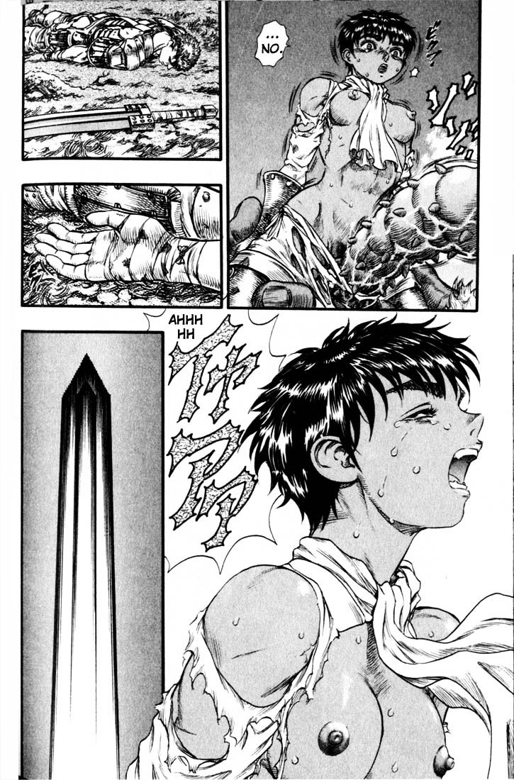 Page 14 of Chapter 80