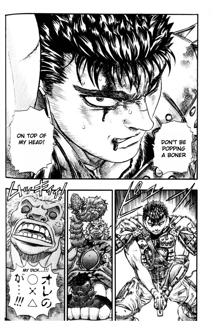 Page 16 of Chapter 80
