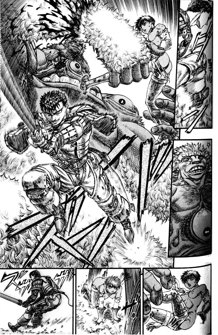 Page 17 of Chapter 80
