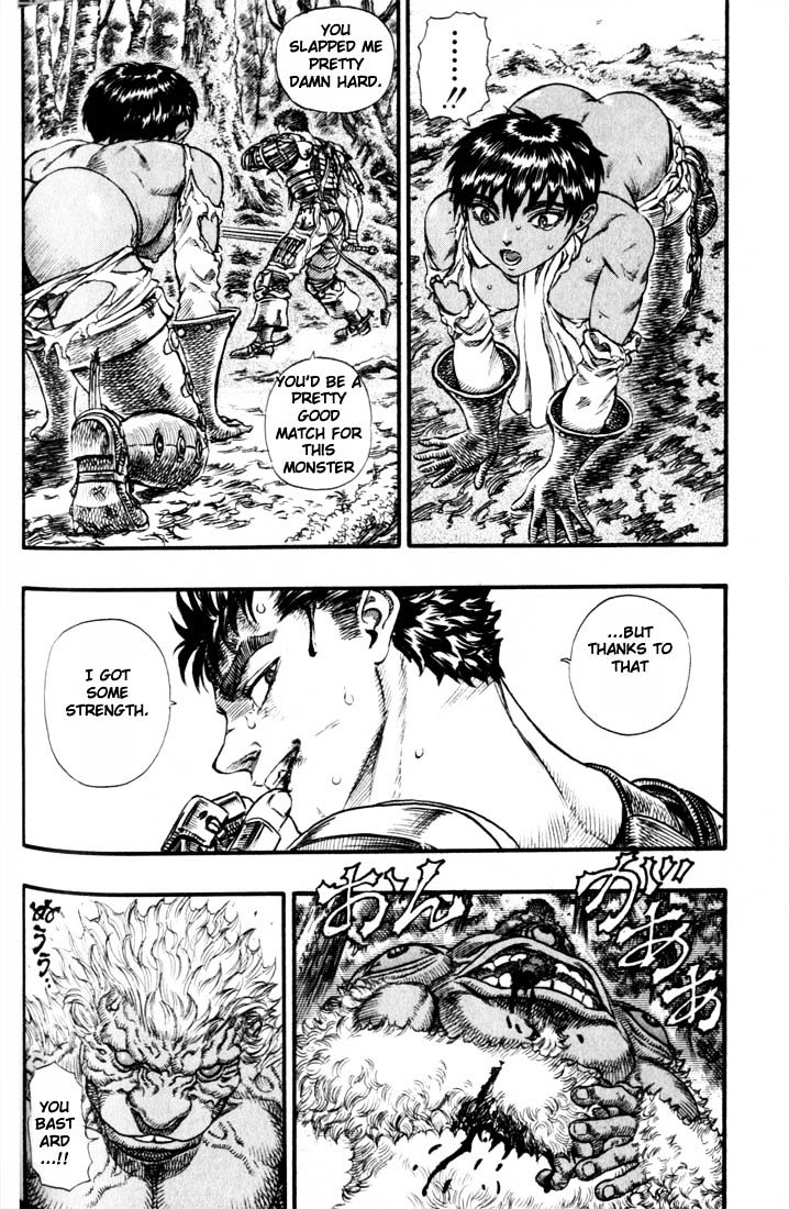 Page 18 of Chapter 80