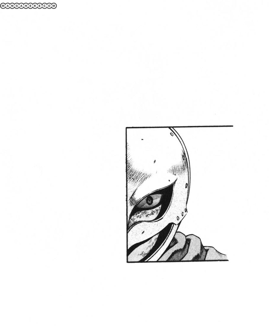 Page 1 of Chapter 81