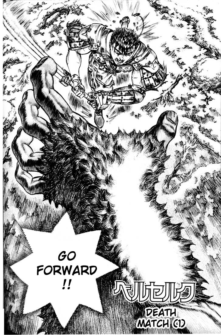 Page 3 of Chapter 81