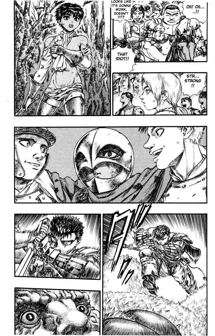 Page 8 of Chapter 81