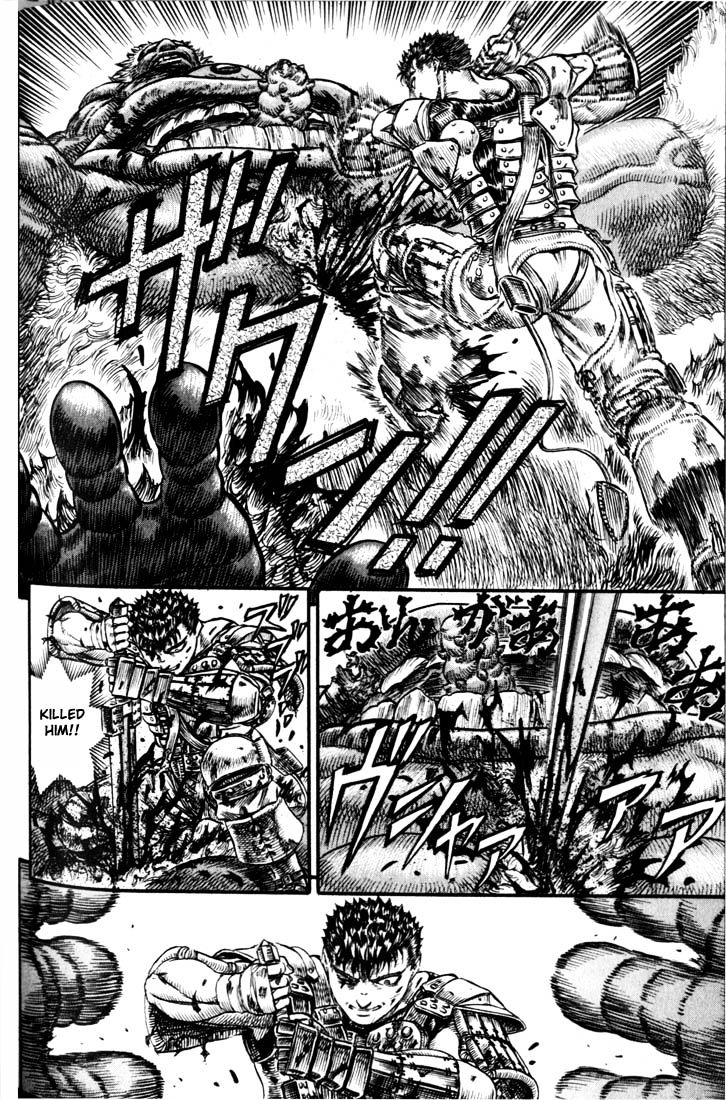 Page 9 of Chapter 81
