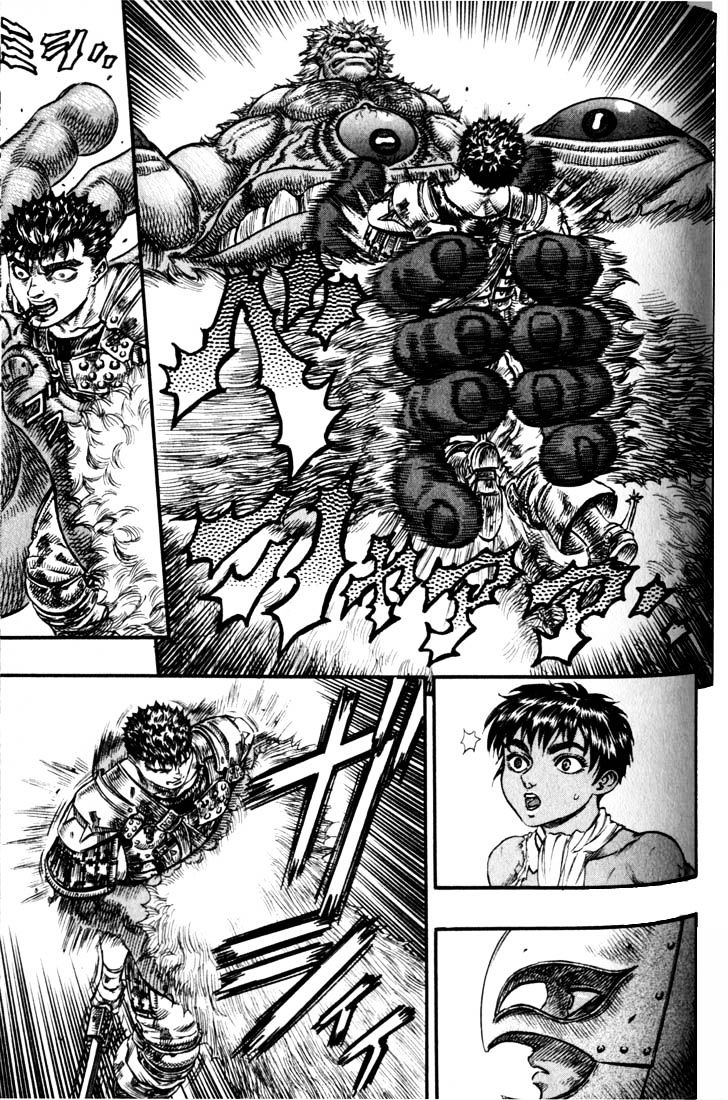 Page 10 of Chapter 81