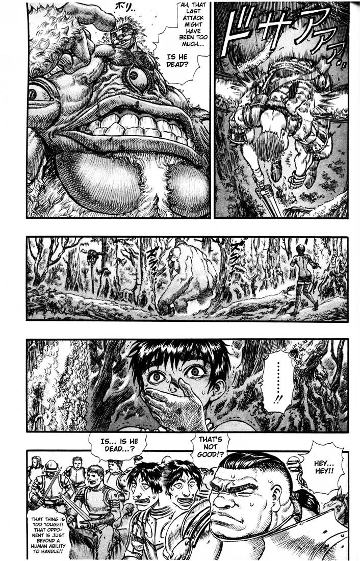 Page 14 of Chapter 81