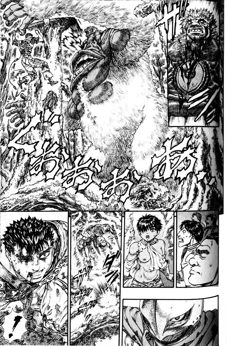 Page 18 of Chapter 81