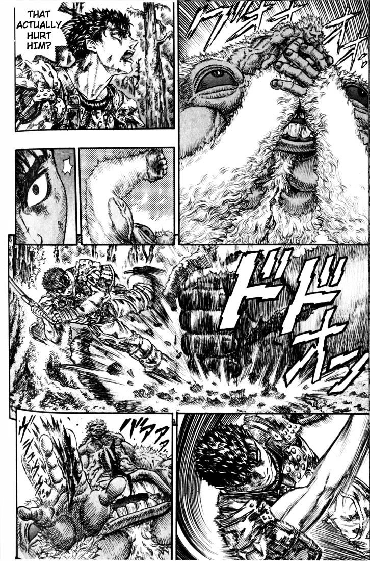Page 19 of Chapter 81
