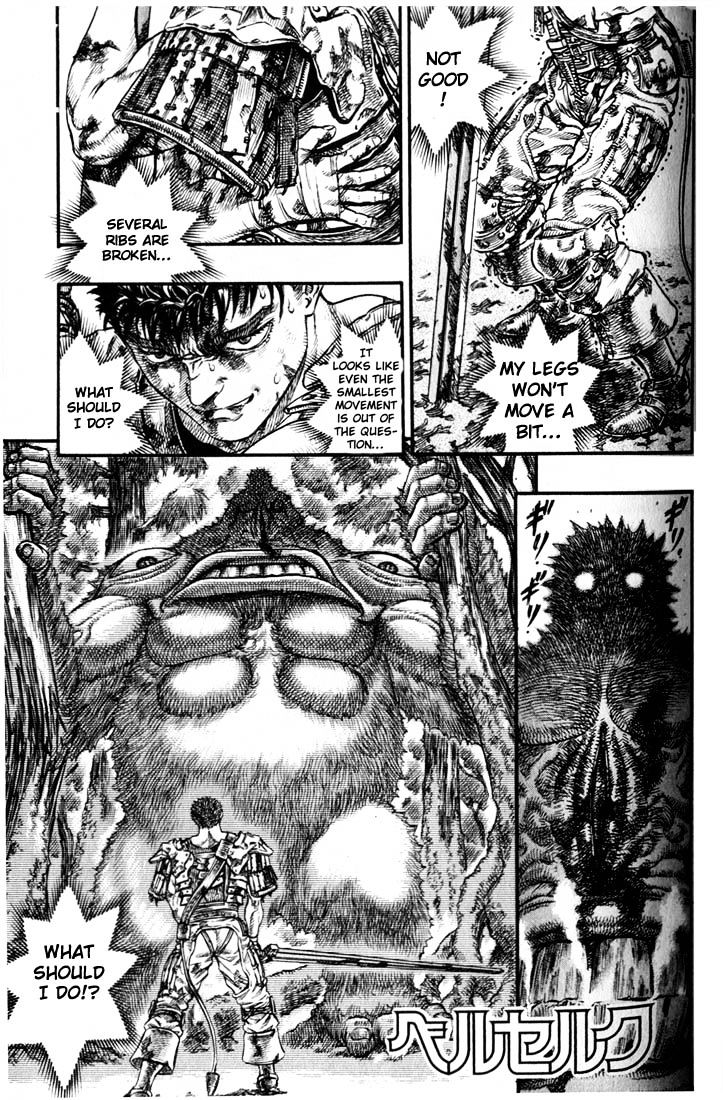 Page 1 of Chapter 82