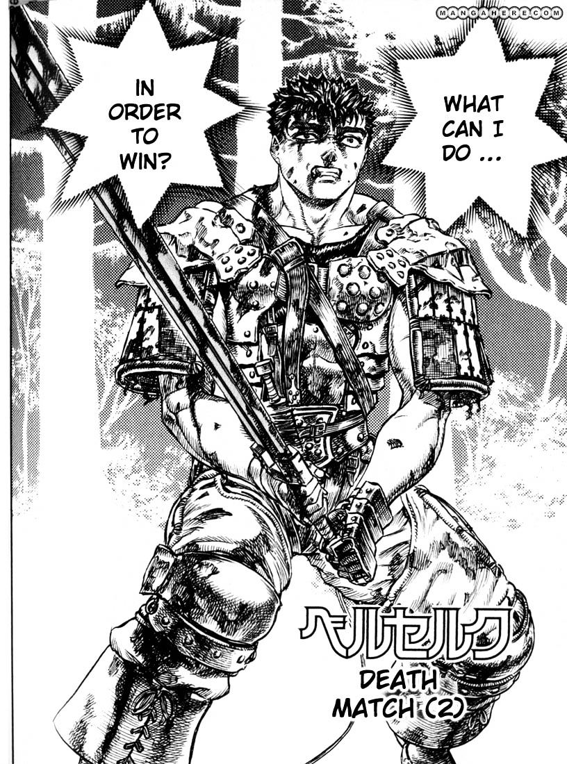 Page 2 of Chapter 82