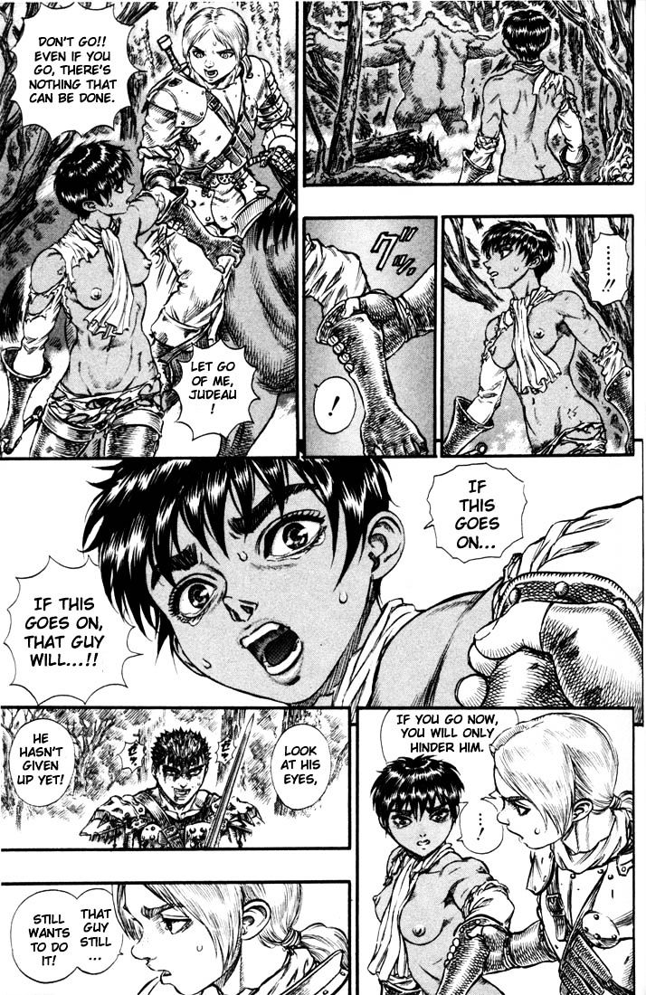 Page 3 of Chapter 82