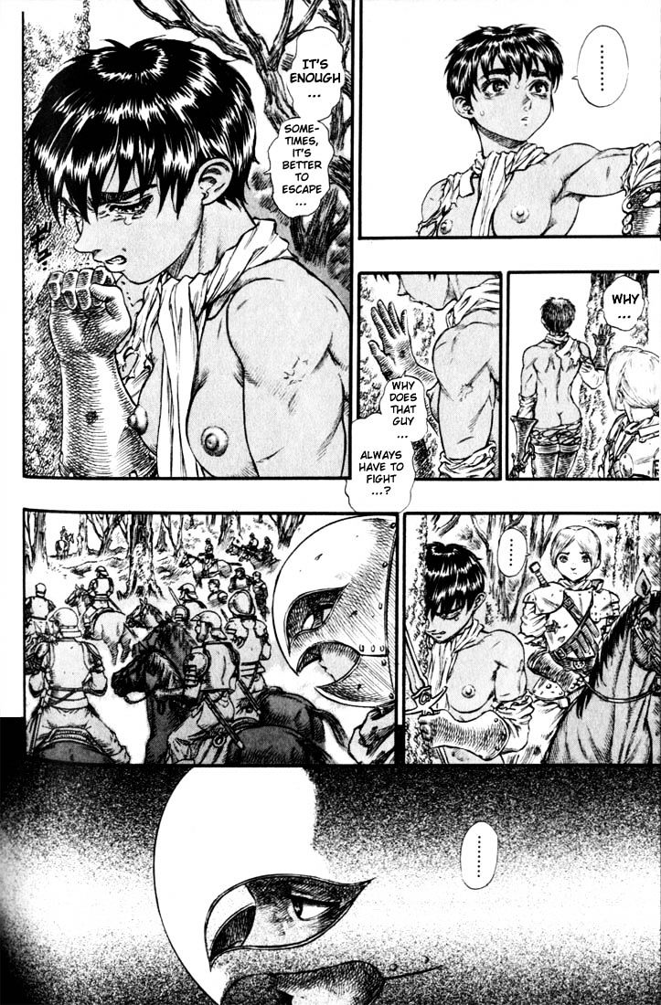 Page 4 of Chapter 82