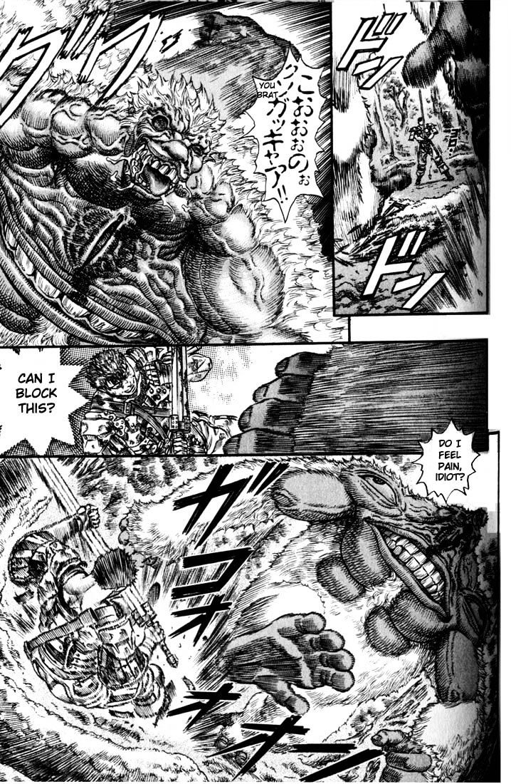 Page 5 of Chapter 82