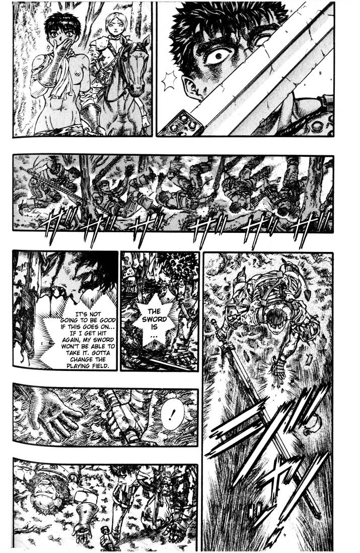 Page 6 of Chapter 82