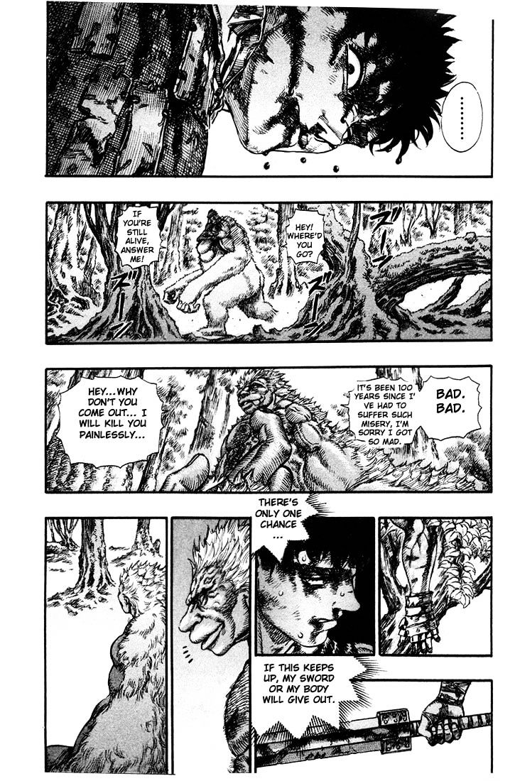 Page 7 of Chapter 82