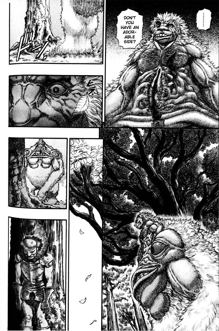 Page 8 of Chapter 82