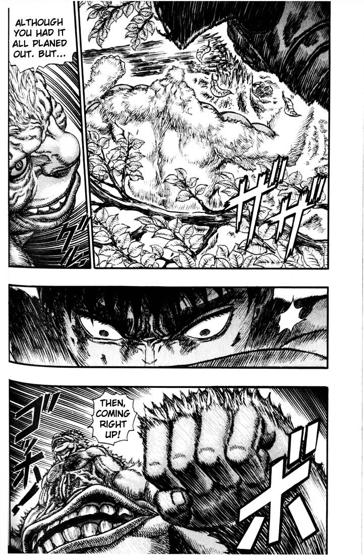 Page 10 of Chapter 82