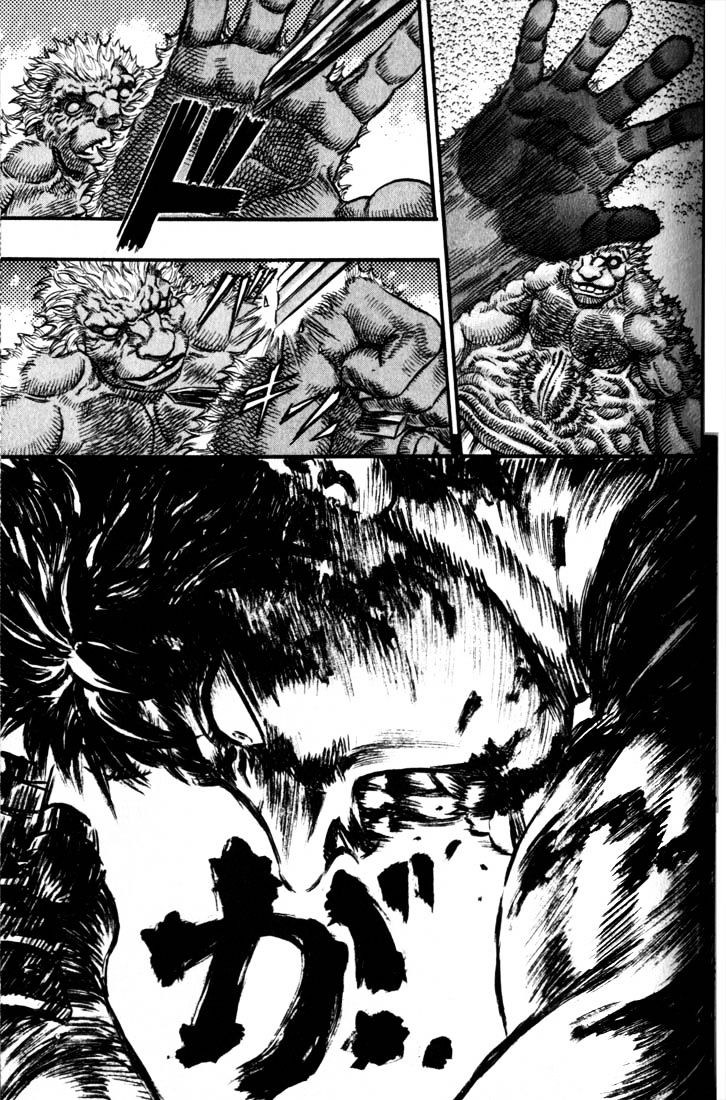 Page 13 of Chapter 82