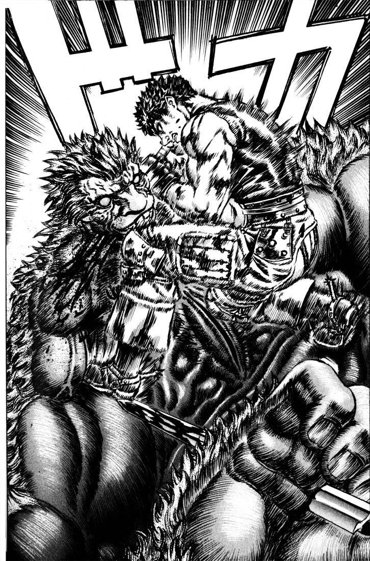 Page 14 of Chapter 82