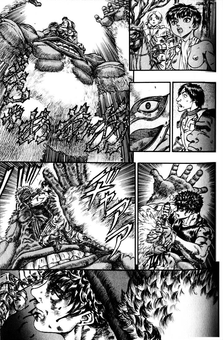 Page 15 of Chapter 82