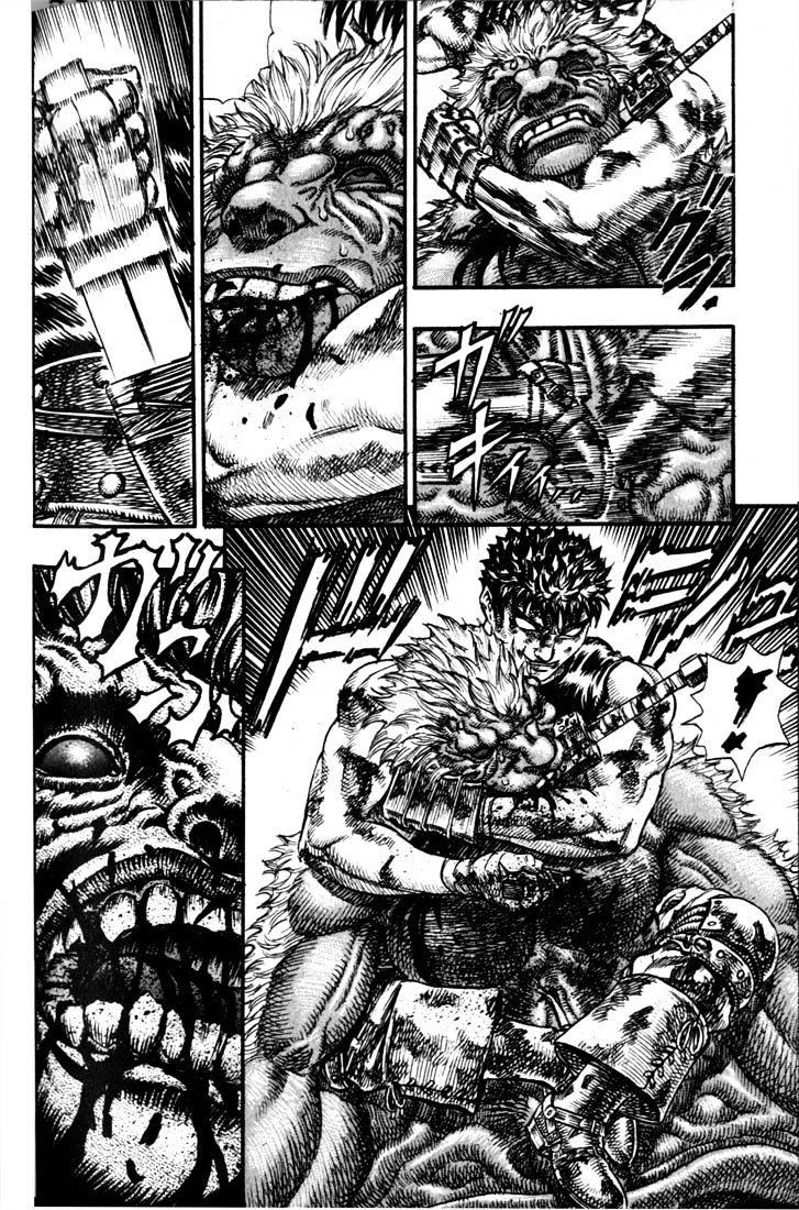 Page 16 of Chapter 82